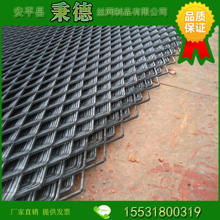 秉德 钢板网 扩张钢板网 厂家现货供应 钢板网规格