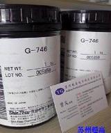 信越半導體晶體管導熱硅脂G-746