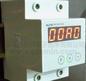 益民EM-001AL自定义电流保护器