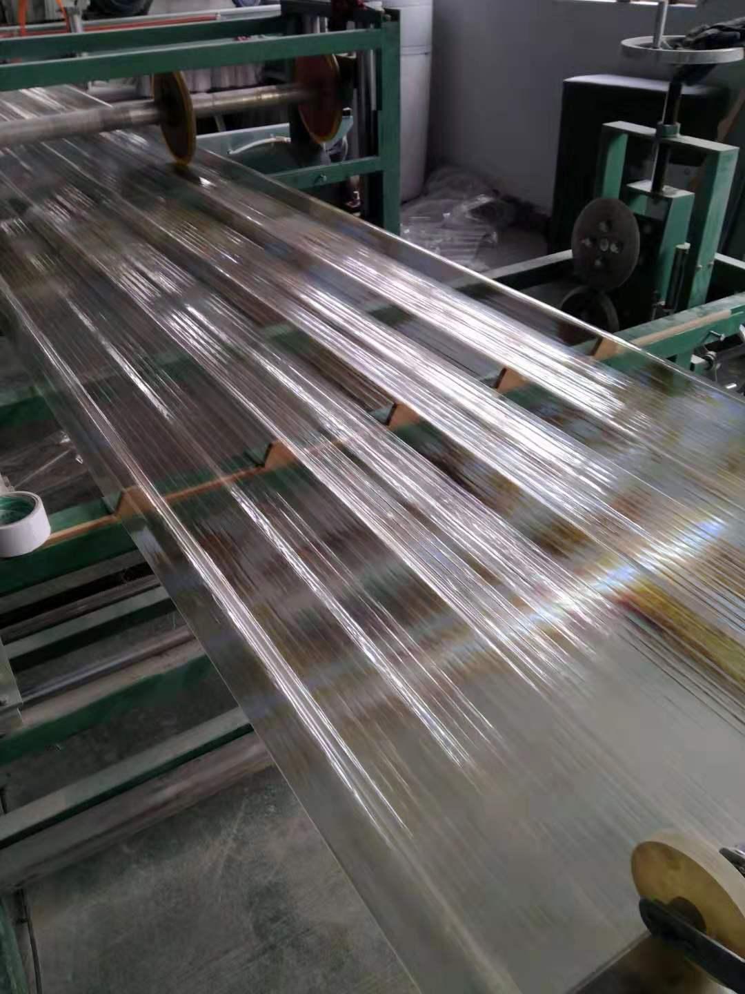 许昌frp采光板玻璃钢透明瓦840采光瓦生产厂家
