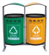 环保垃圾桶和北京垃圾桶