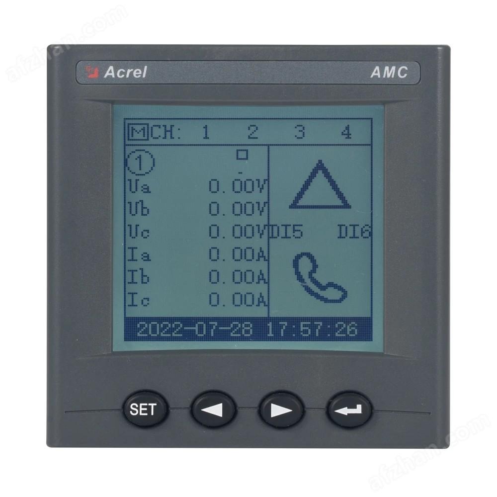 安科瑞交流多回路智能电量采集装置AMC300L-4E3
