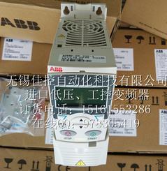 全新ABB变频器ACS355-03E-02A4-4 0.75kW变频器原装**