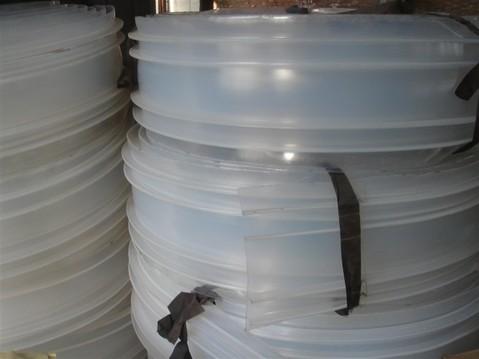 PVC塑料止水带厂家供应价格