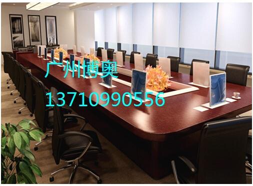 广州博奥液晶屏升降会议桌生产厂家