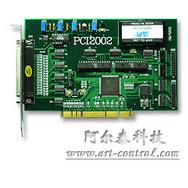 PCI2002数据采集卡