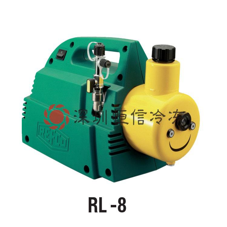 瑞士REFCO威科制冷空调用旋片式真空泵RL-4