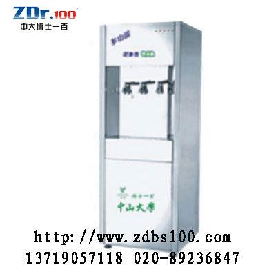 广州净水设备中大博士一百大容量温热净水机BS011