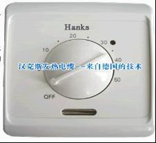 青海电地暖汉克斯电地暖电子温控器