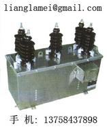 JLSZW-6、10型户外干式高压电力计量箱