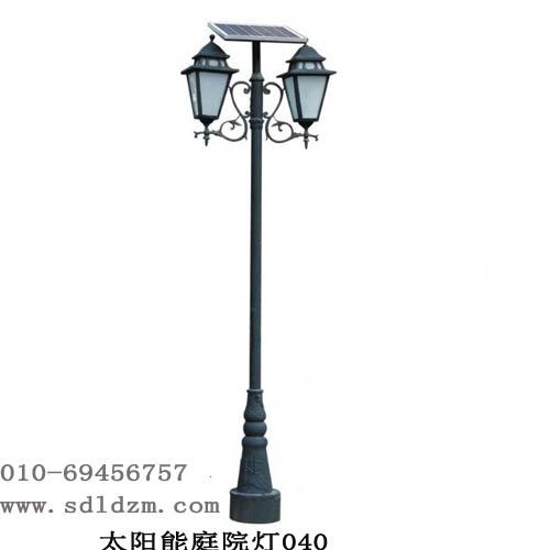 北京路灯厂家供应太阳能庭院灯