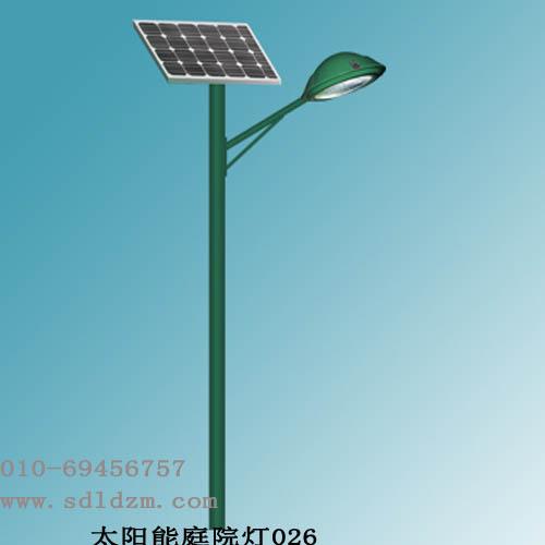 北京路灯厂家供应太阳能庭院灯