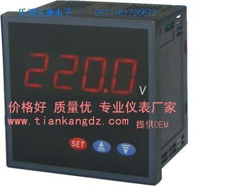数显电压表SD48-AVZ