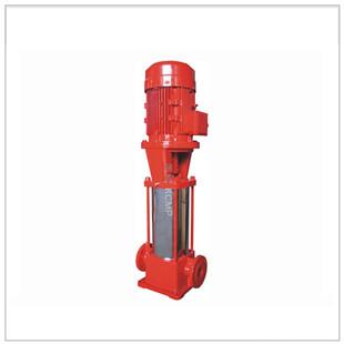 XBD9.3/7-65GDL*8型多级管道消防泵