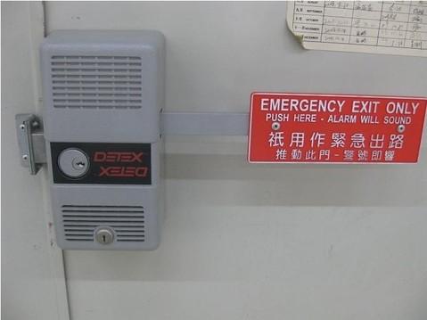 DETEX消防锁/逃生锁ECL-230D