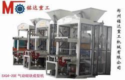 郑州铭达重工机械公司供应供应　免烧砖机，空心砖机，砌块