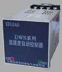 DWS-11D-3温湿度控制器