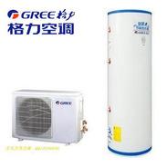 格力中央空调格力中央空调空气源热水器配水箱 家电装修