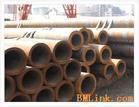 各种各种碳钢钢管 大口径直缝焊管Q235钢管