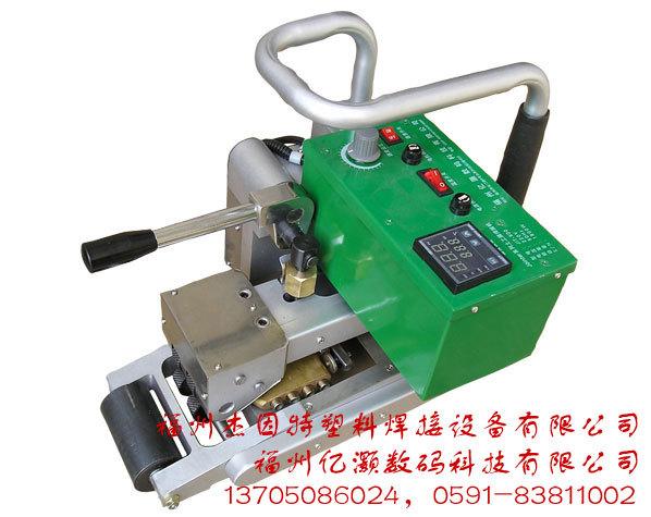 供应防水板焊接机（土工膜焊接机）
