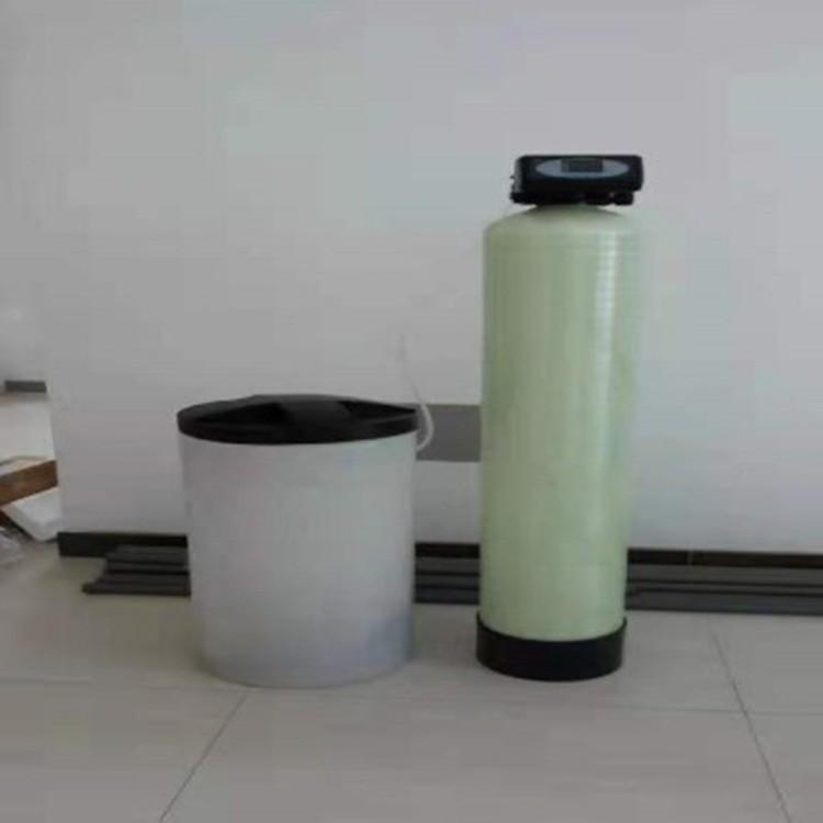 济南张夏设备-全自动软化水处理器 