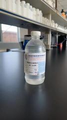 聚羧酸高性能减水剂