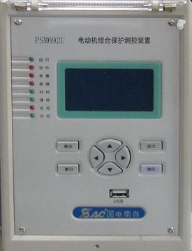 国电南自PSL-691U线路保护测控装置