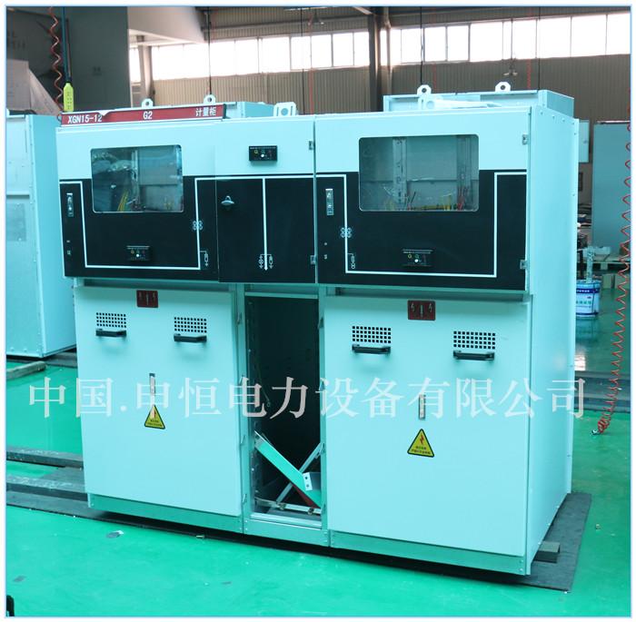 XGN15-12高压柜|XGN15-12六氟化硫环网柜