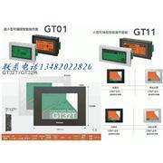 GT32M,GT32T松下触摸屏GT32系列