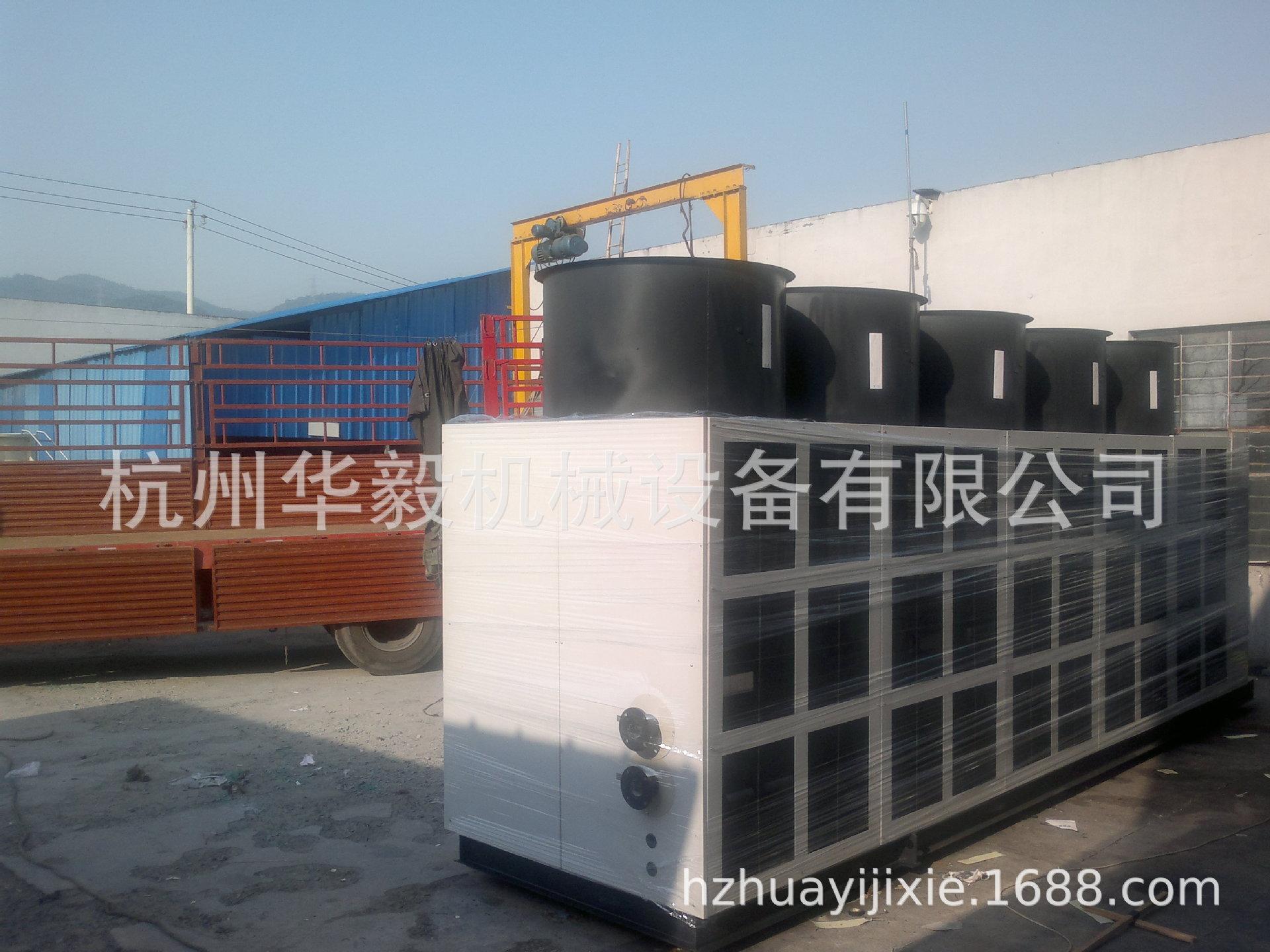 杭州风冷螺杆冷水机组 风冷螺杆冷冻机组