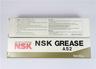 NSK-AS2 丝杆导轨保养黄油 抗腐蚀防水黄油