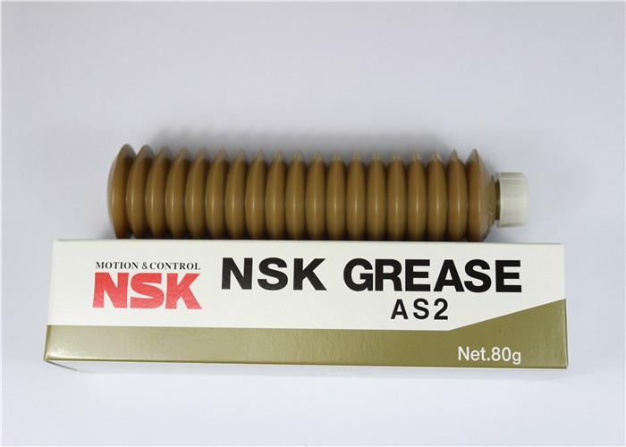 NSK-AS2 丝杆导轨保养黄油 抗腐蚀防水黄油