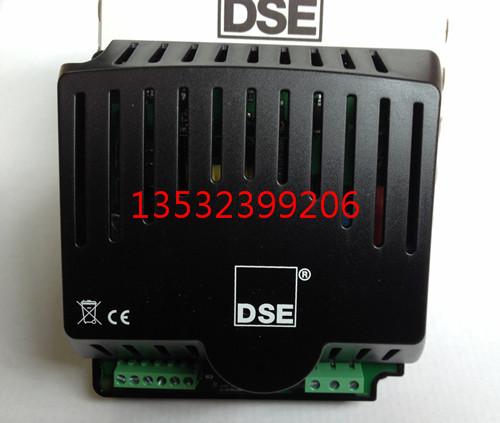 DSE9130，DSE9255浮充充电器