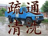 杭州复兴路水泥管道疏通86490489市政管道检测管道测试