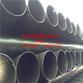 N-HAP热浸塑钢管生产厂家，优质热浸塑钢管价格
