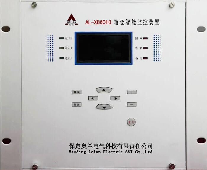 AL-XB6000系列箱变智能监控装置