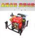 萨登高扬程2.5寸消防水泵上海发货