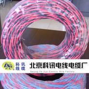 ZC-RVS2*1.5 双绞线报价 线缆厂家直销