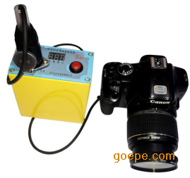 矿用本安型单反数码照相机ZHS1800