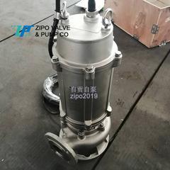 自贡自泵水泵ZWQ及ZQW型带切割无堵塞铸铁潜水泵排污泵可带耦合