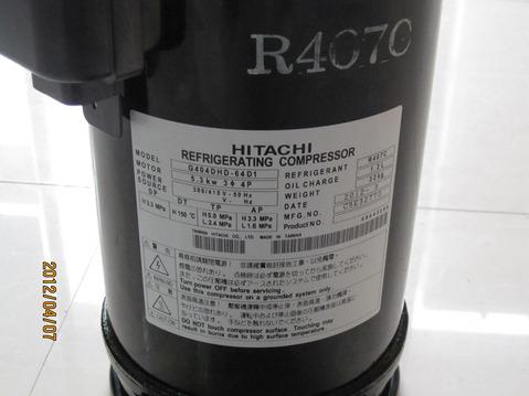 日立4匹R407冷媒直流变频压缩机G404DHD-64D1