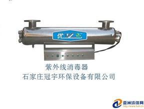 重庆管道式紫外线消毒器LY-L-20