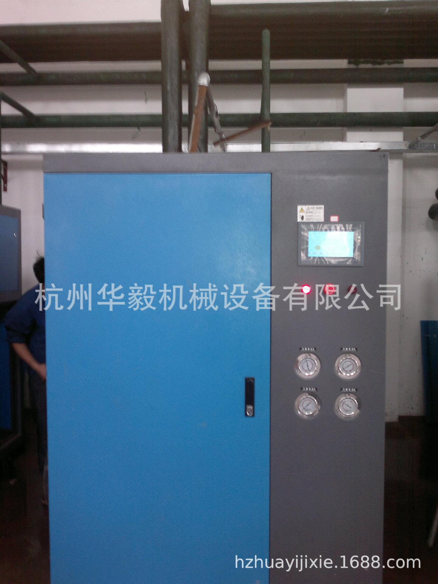 杭州水冷冷水机组 水冷冷冻机组