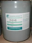 R22、HFC制冷剂混合镙杆式用冷冻油CP-4214-85