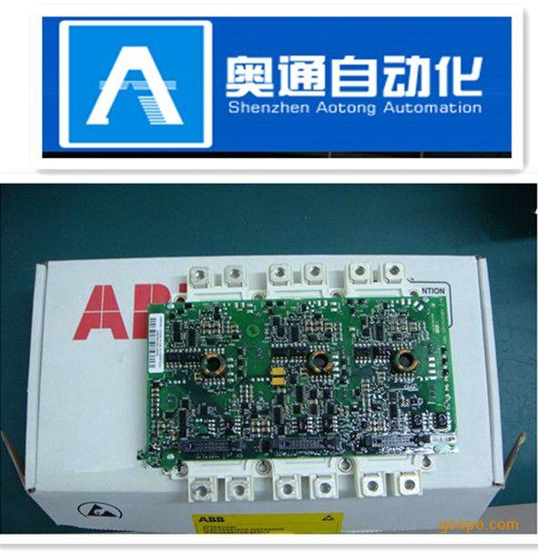 ABB DI810开关量模块-ABB-DI810-S800控制系统
