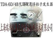 TDA-6D/4B气溶胶发生器