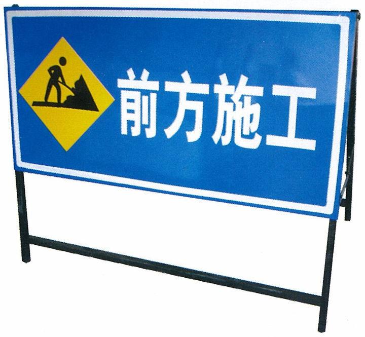 D青岛市城阳区交通指示牌0道路反光标志牌 价格好