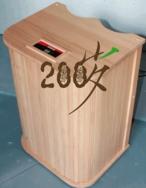 足浴桶低桶-远红外频谱养生桶，频谱汗蒸足浴桶-200岁足疗桶