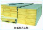 上海PU聚氨酯夹芯板，PU墙面板，PU屋面板，PU复合板