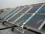 湖南太阳能热水工程